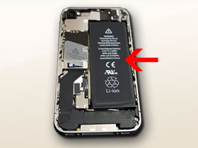 iPhone修理 - ガラスの交換①